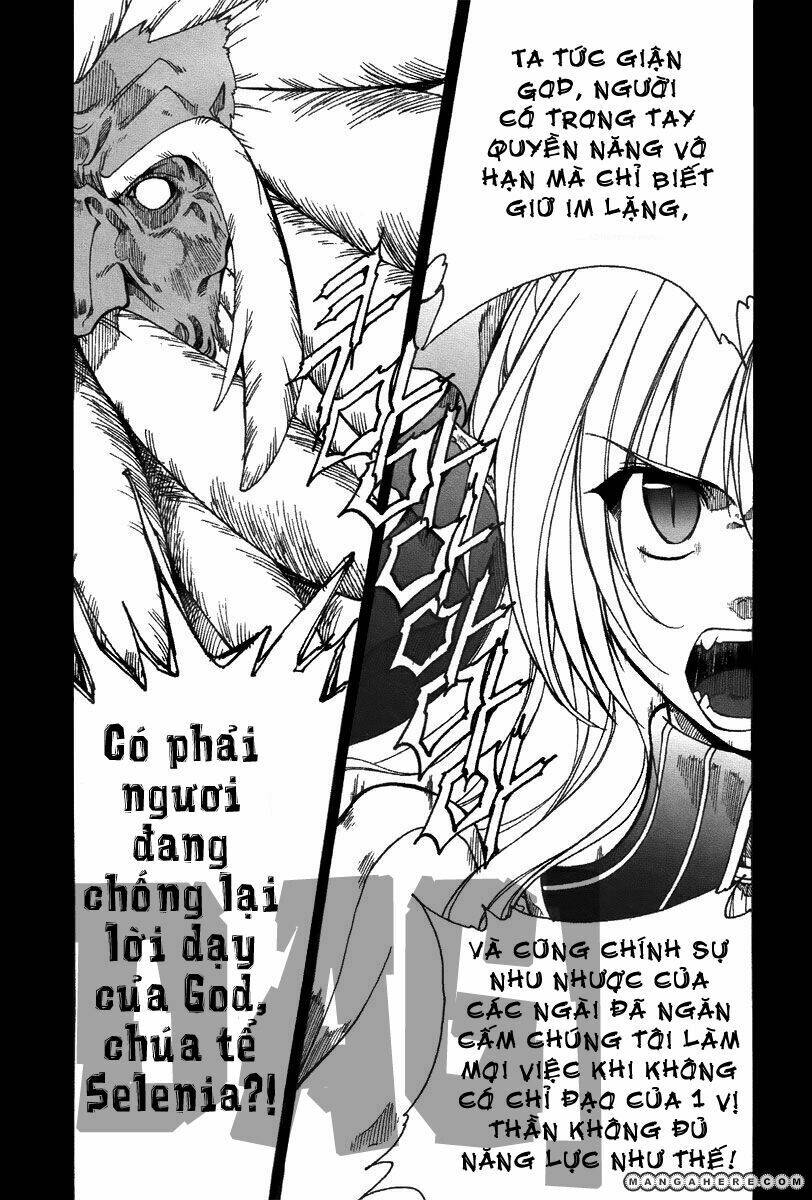 id chapter 151 17