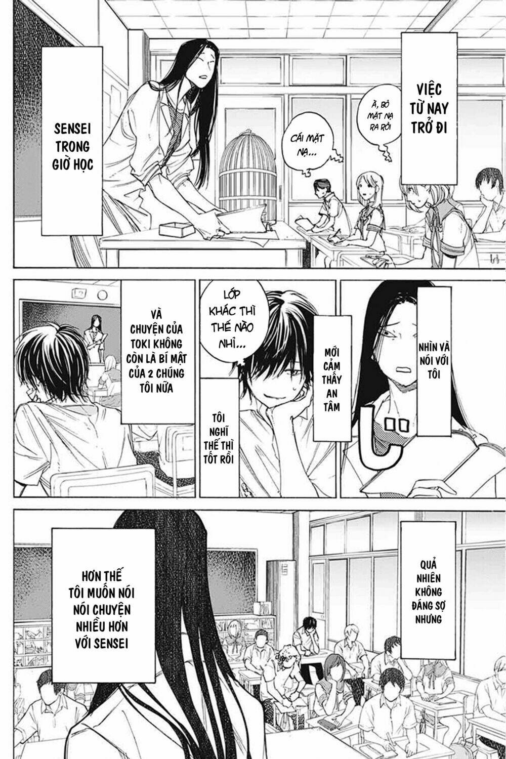 sentaku no toki chapter 3 55