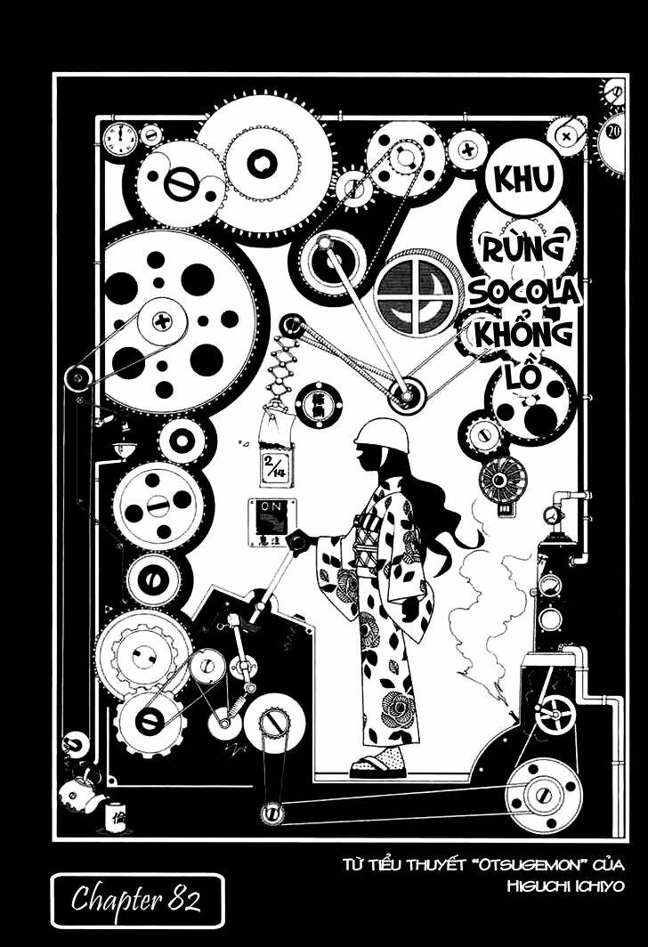 sayounara, zetsubou-sensei chapter 82 2