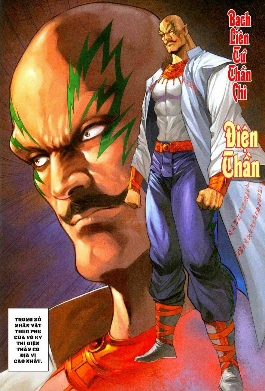 tân tác long hổ môn chapter 270 9