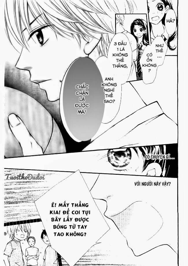 soredemo bokura wa koi o suru chapter 1 11