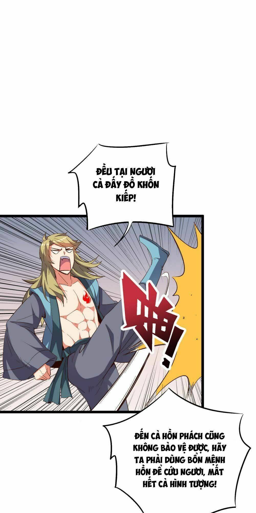 phục thiên thánh chủ chapter 70 3