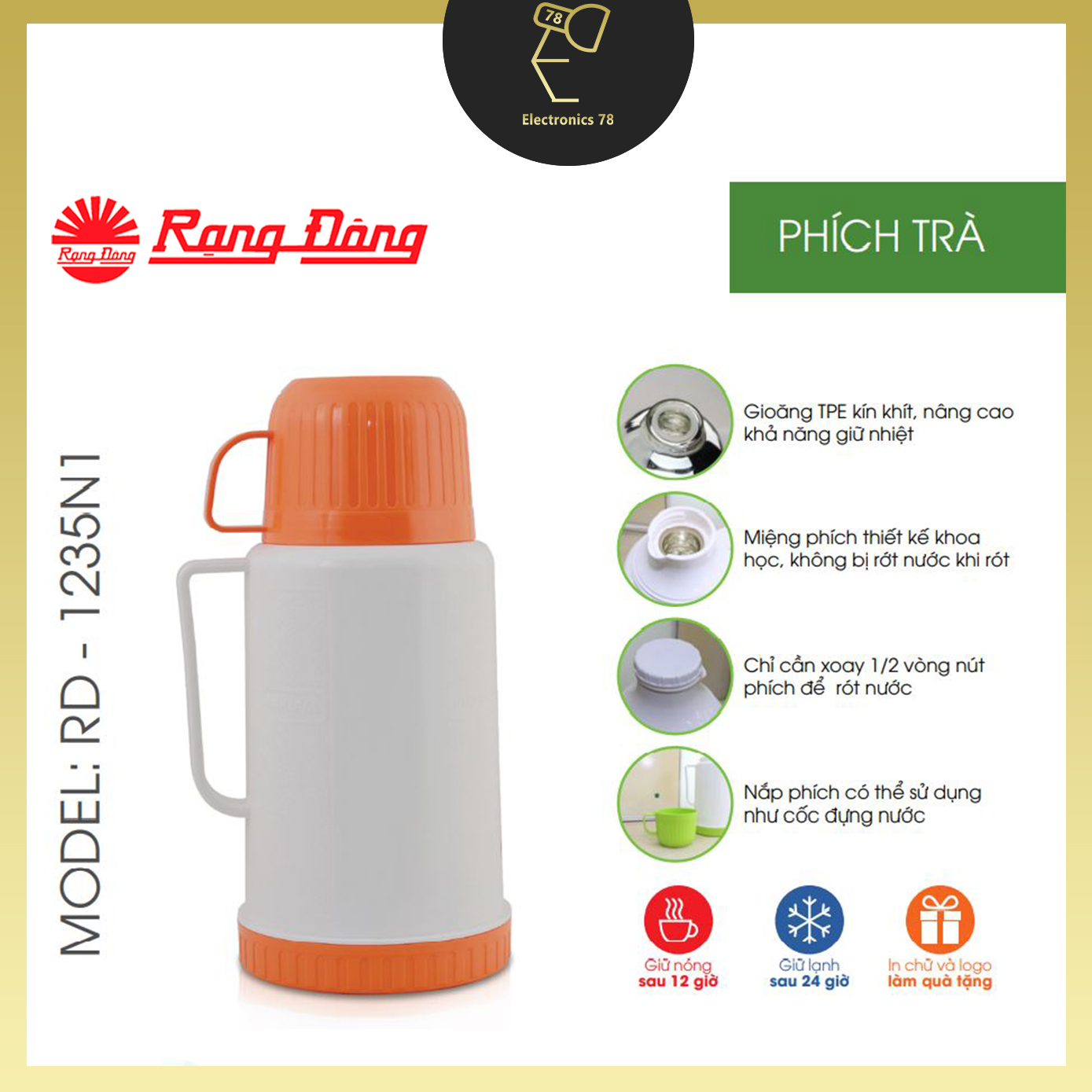 Phích nước nóng Rạng Đông - 1235 N1 [1.2L]