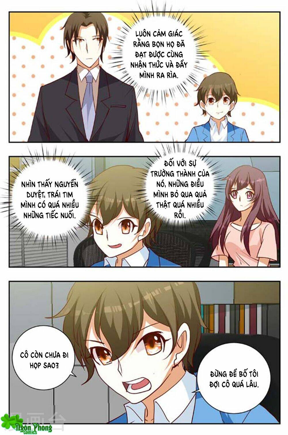 hào môn tiểu lão bà chapter 164 7