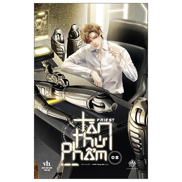 Tàn Thứ Phẩm - Tập 2