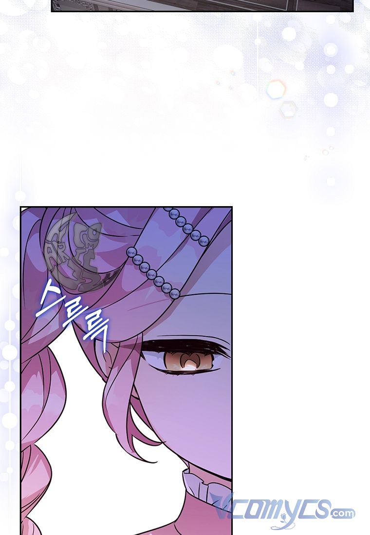 trở thành con gái út của công tước phản diện chapter 5 74