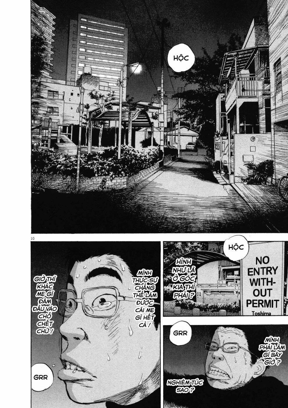 boy on the run chapter 73 10