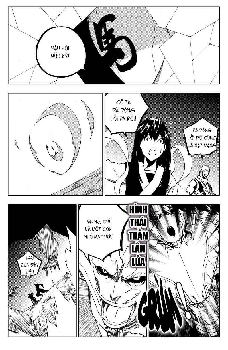 rakshasa street chapter 99 5