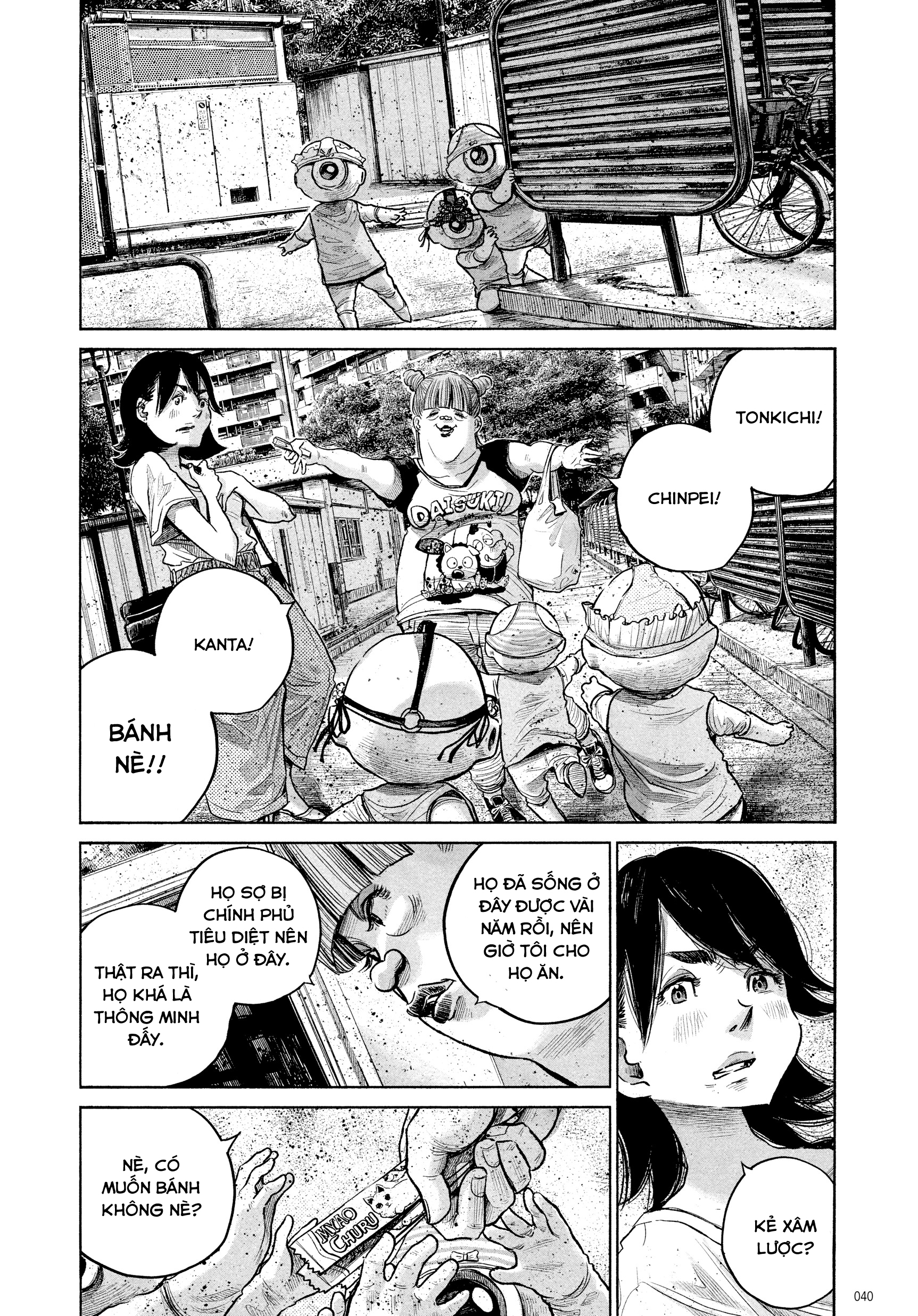 4De Chapter 75 - Trang 15