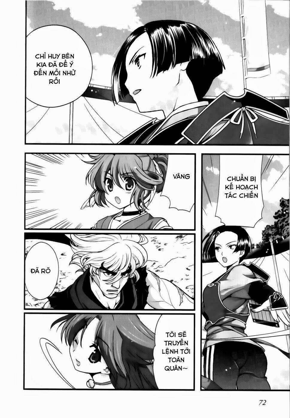 sengoku rance chapter 23.1 3