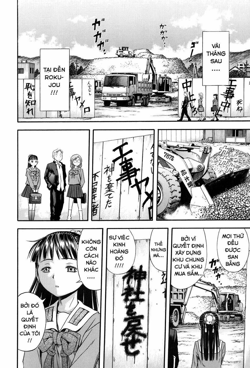 otogi matsuri chapter 73 30