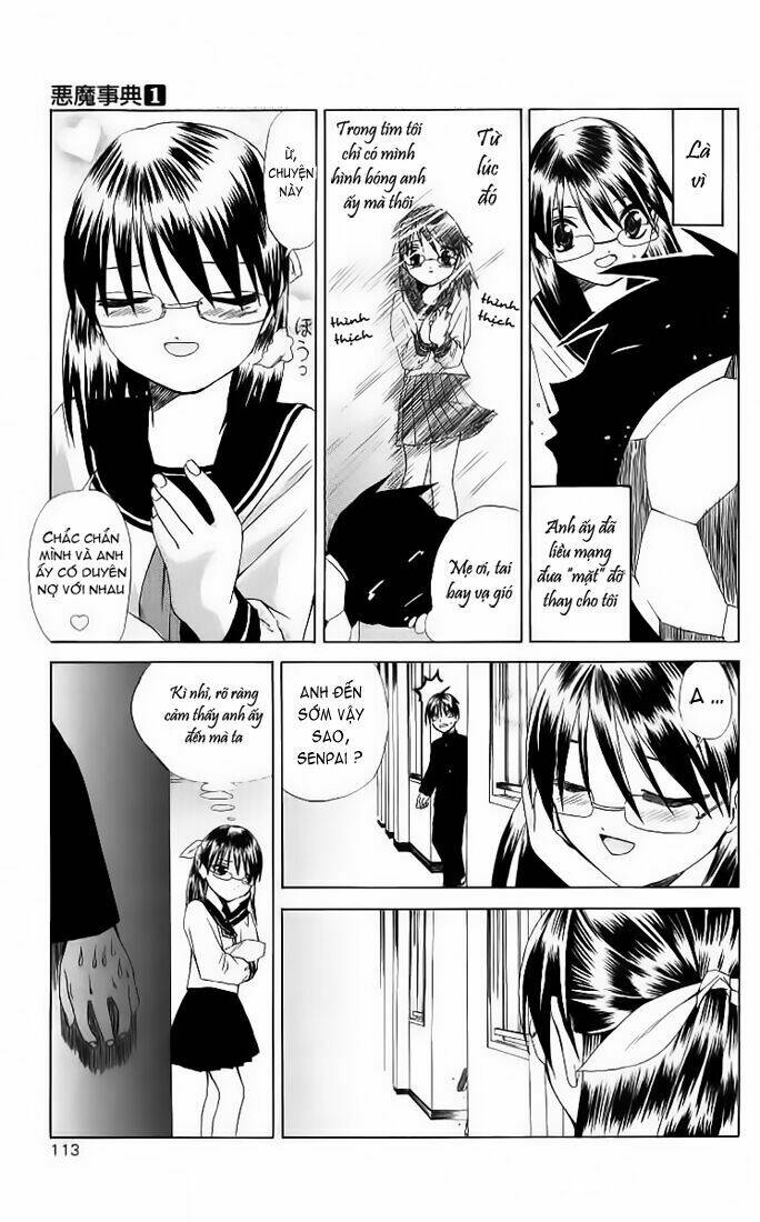 akuma jiten chapter 3 17