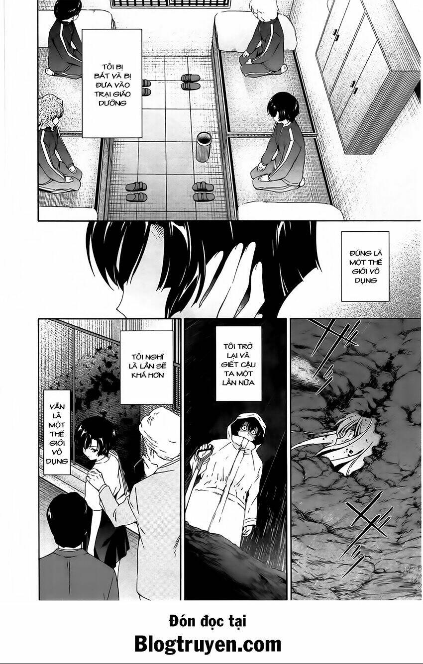 murasakiiro no qualia chapter 13 23