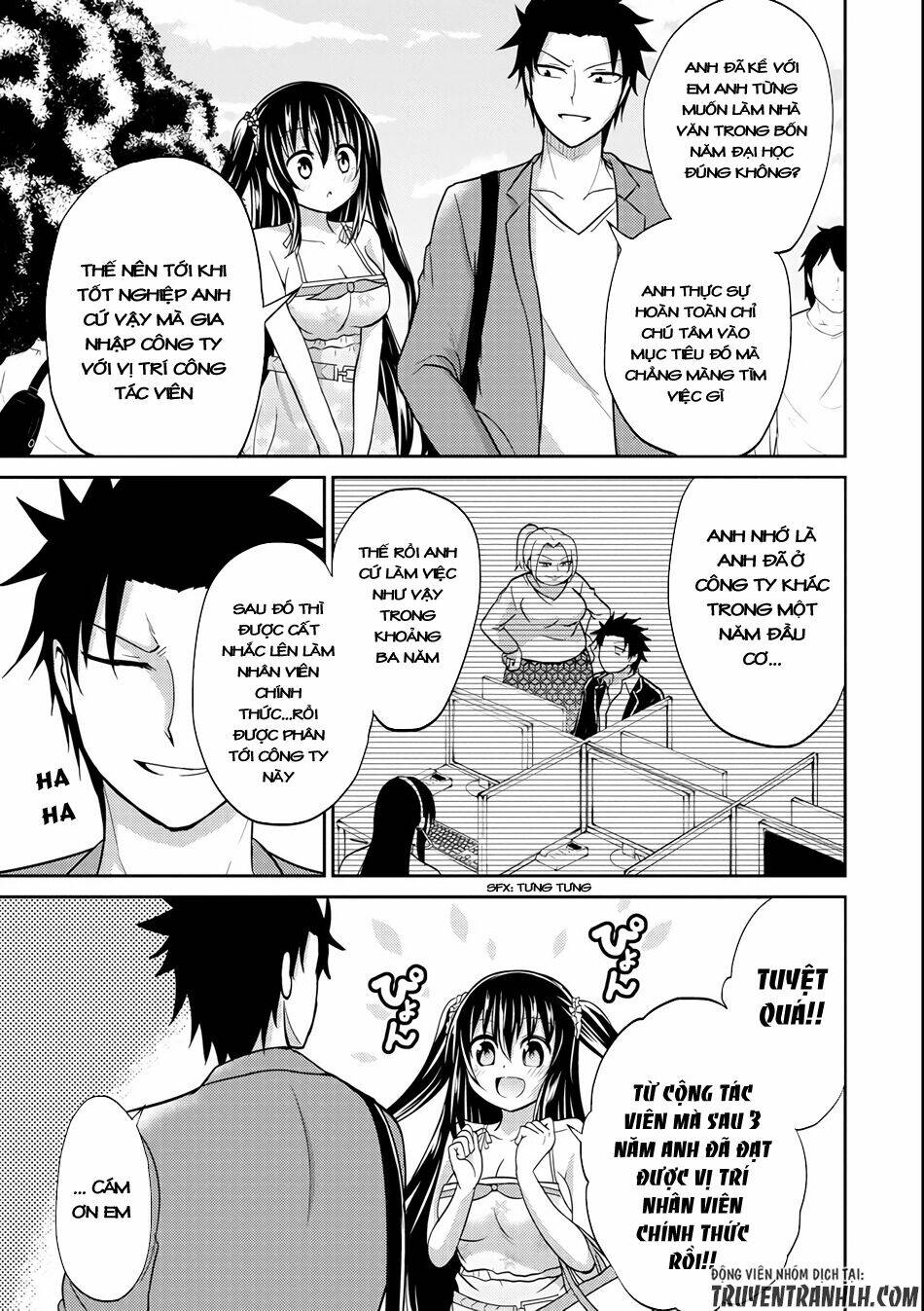 29 to jk chapter 6 11