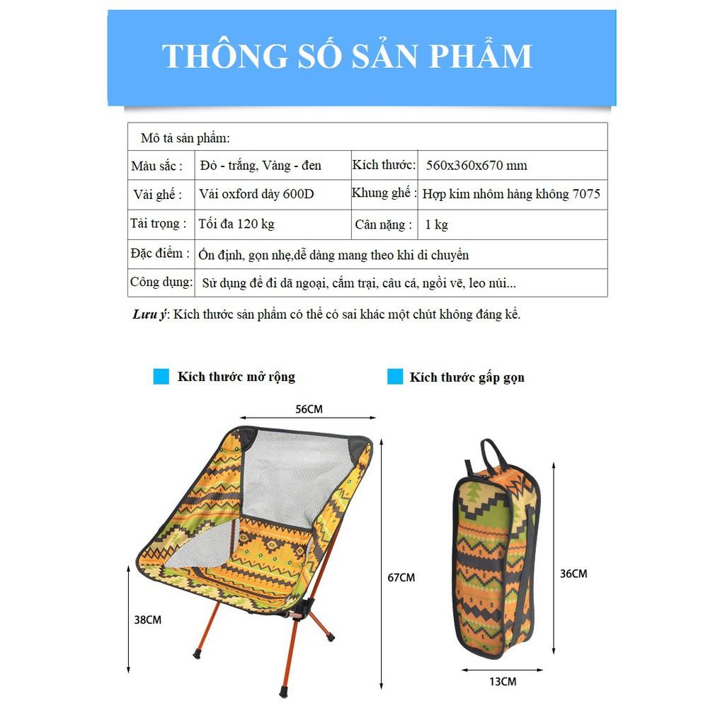 GHẾ DÃ NGOẠI XẾP GỌN, GHẾ CÂU CÁ, GHẾ DU LỊCH GẤP GỌN HỌA TIẾT THỔ CẨM KHUNG HỢP KIM NHÔM