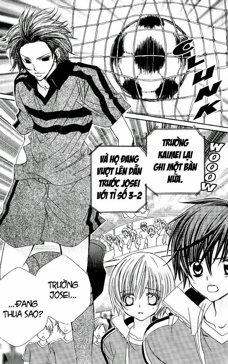 uwasa no midori-kun!! chapter 24 10