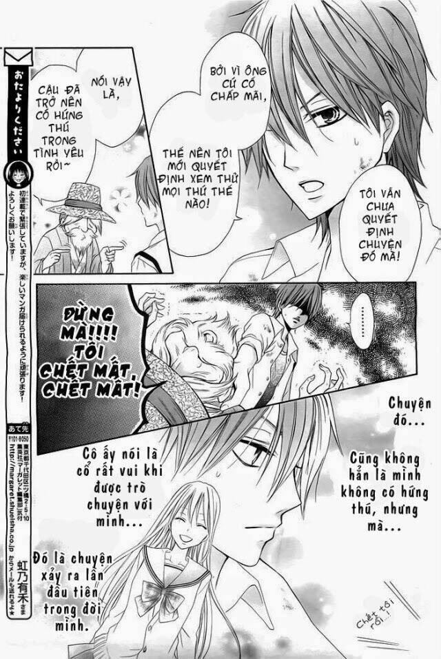 inochi mijikashi, koi seyo furyou shounen! chapter 1 11