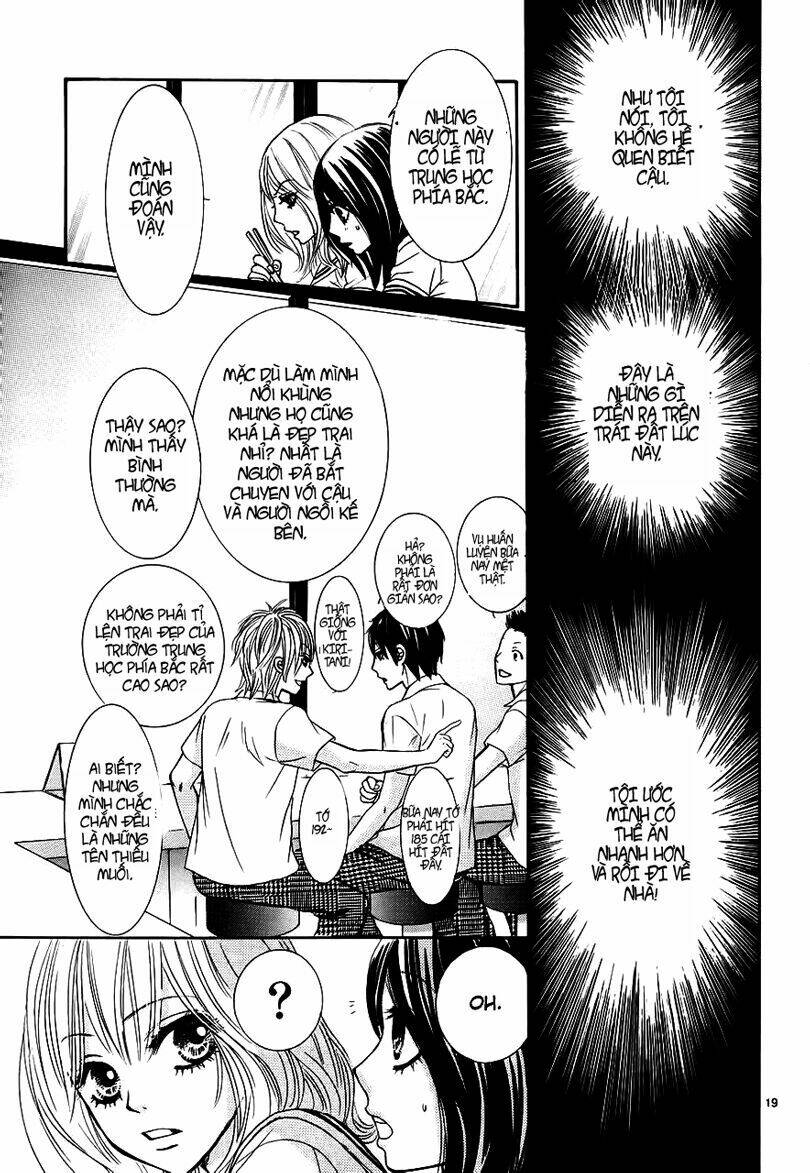 akaiito chapter 2.5 22