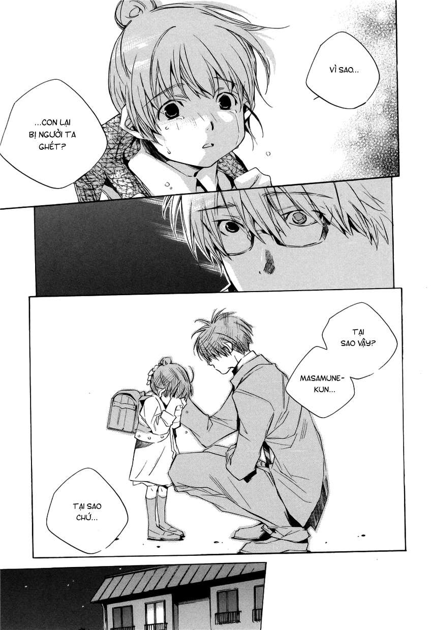 my girl chapter 12 20