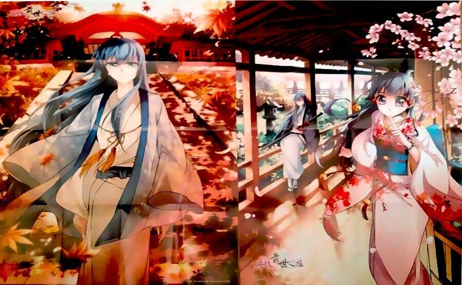 tầm trảo tiền thế chi lữ ngoại truyện chapter 3 1