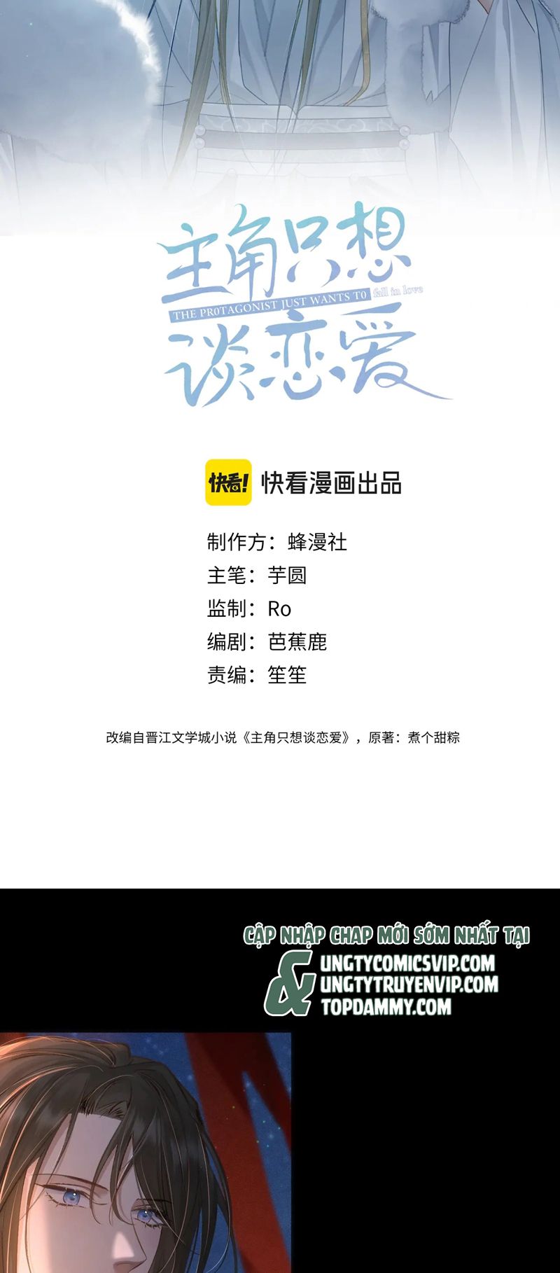 nhân vật chính chỉ muốn yêu đương chapter 89 2