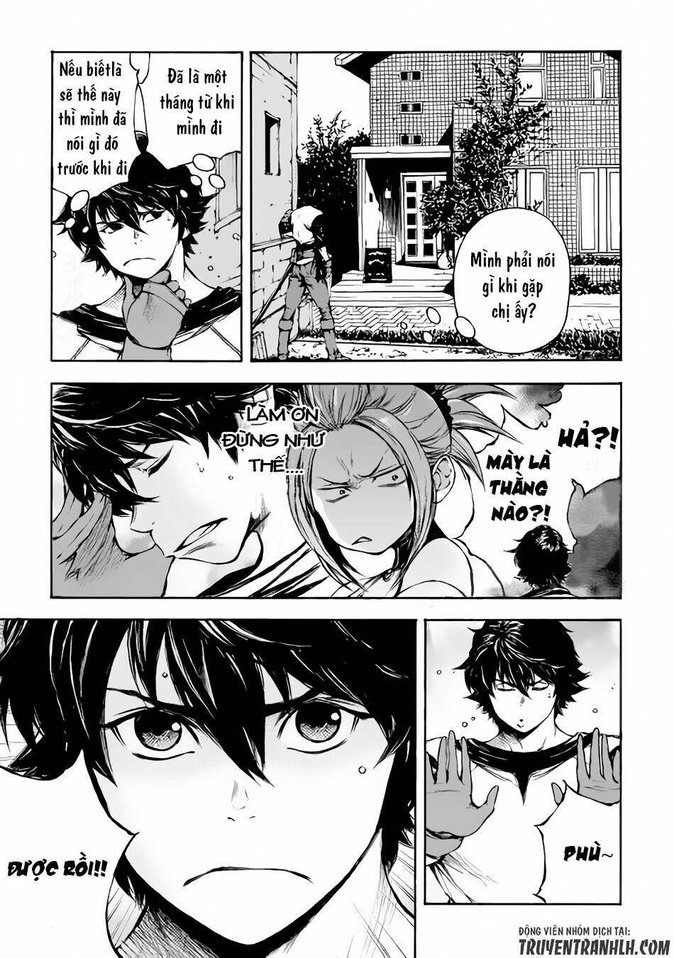 eden (tsuruoka nobuhisa) chapter 9 2