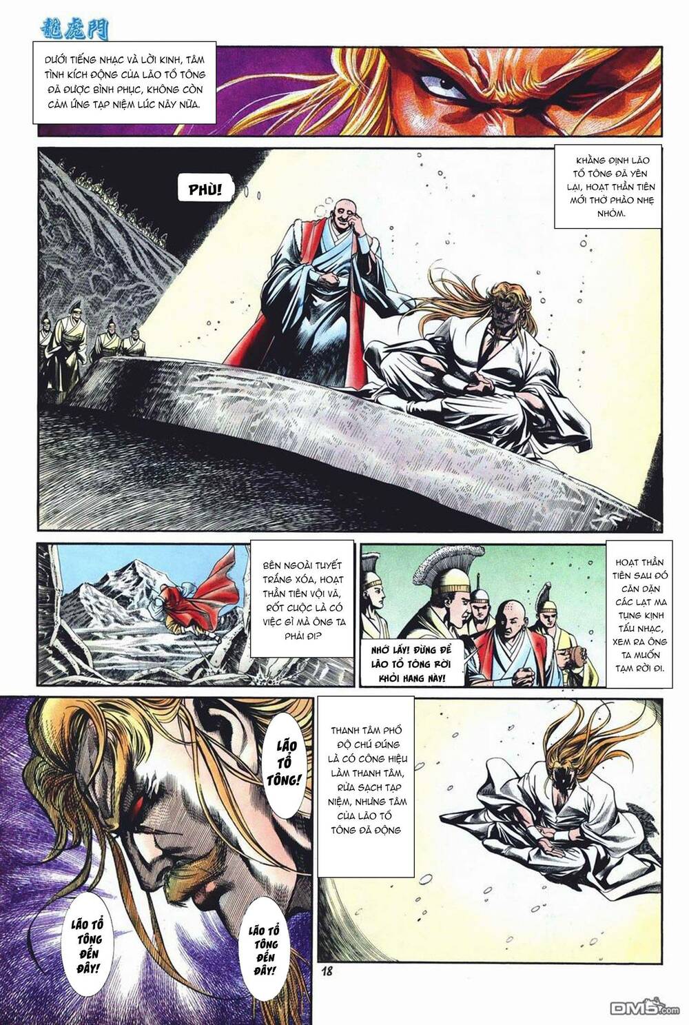 cựu tác long hổ môn chapter 1012 18