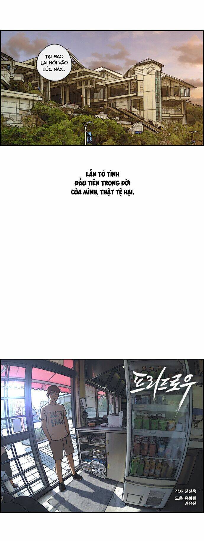 free draw m chapter 83 9