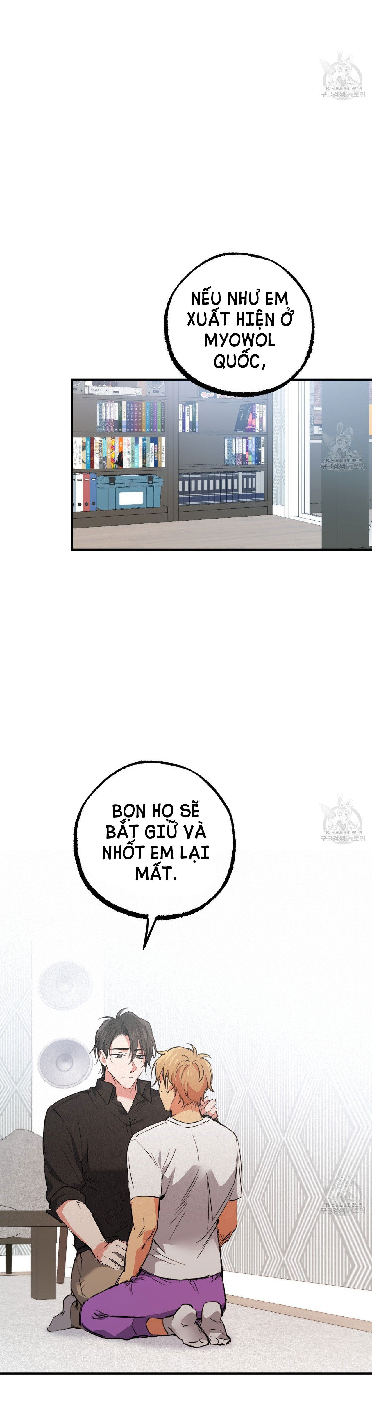 những chú thỏ của hapypy chapter 61.2 2