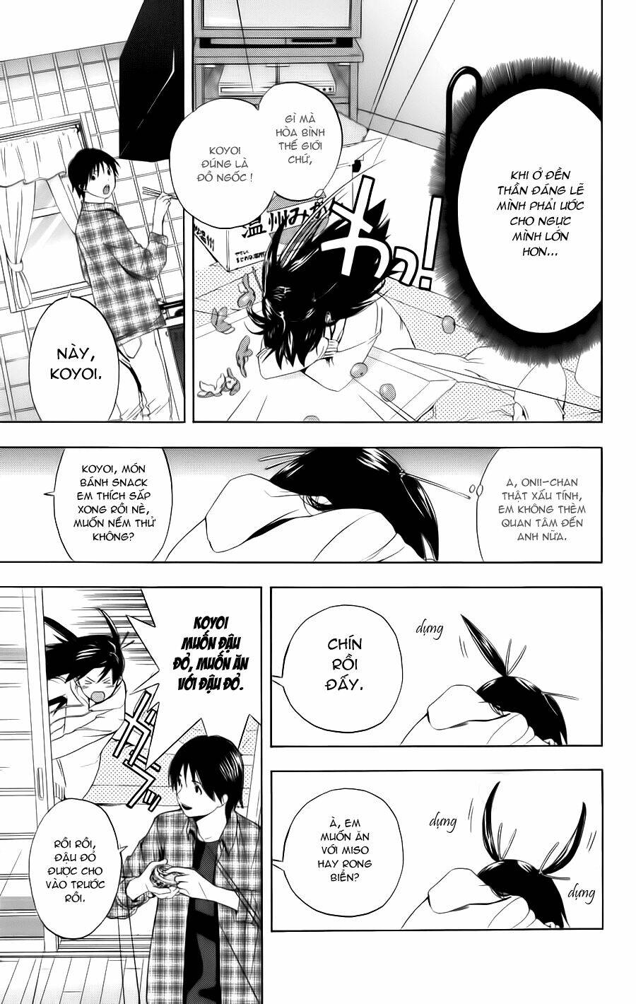 hatsukoi limited chapter 14 19