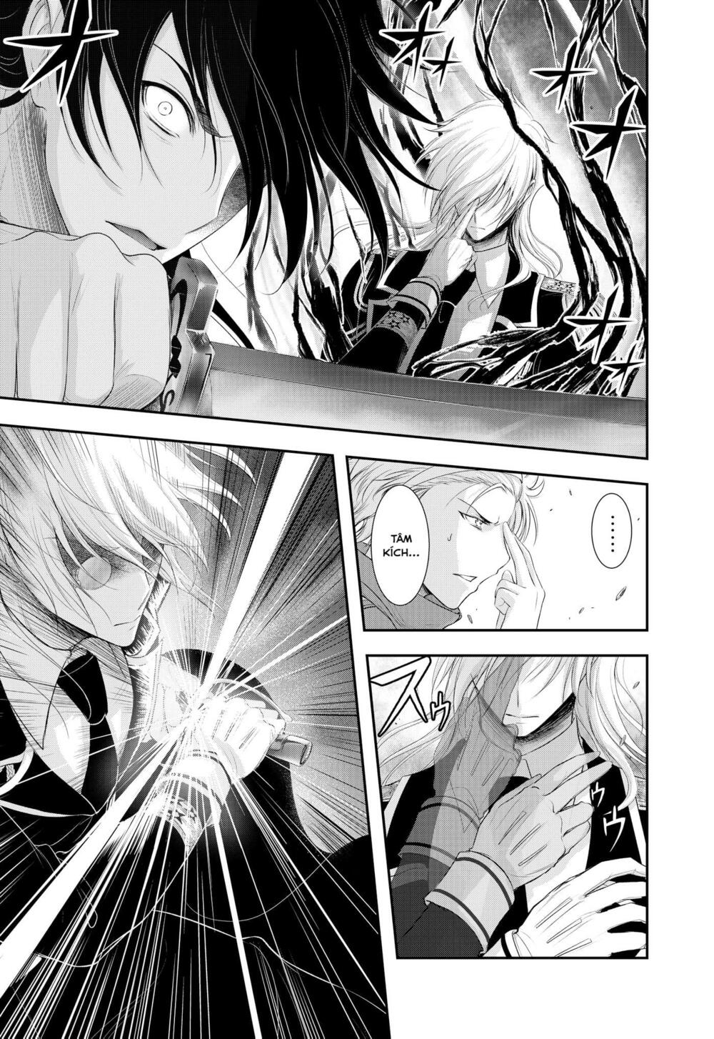 kích trụy vương huyền thoại chapter 81 7