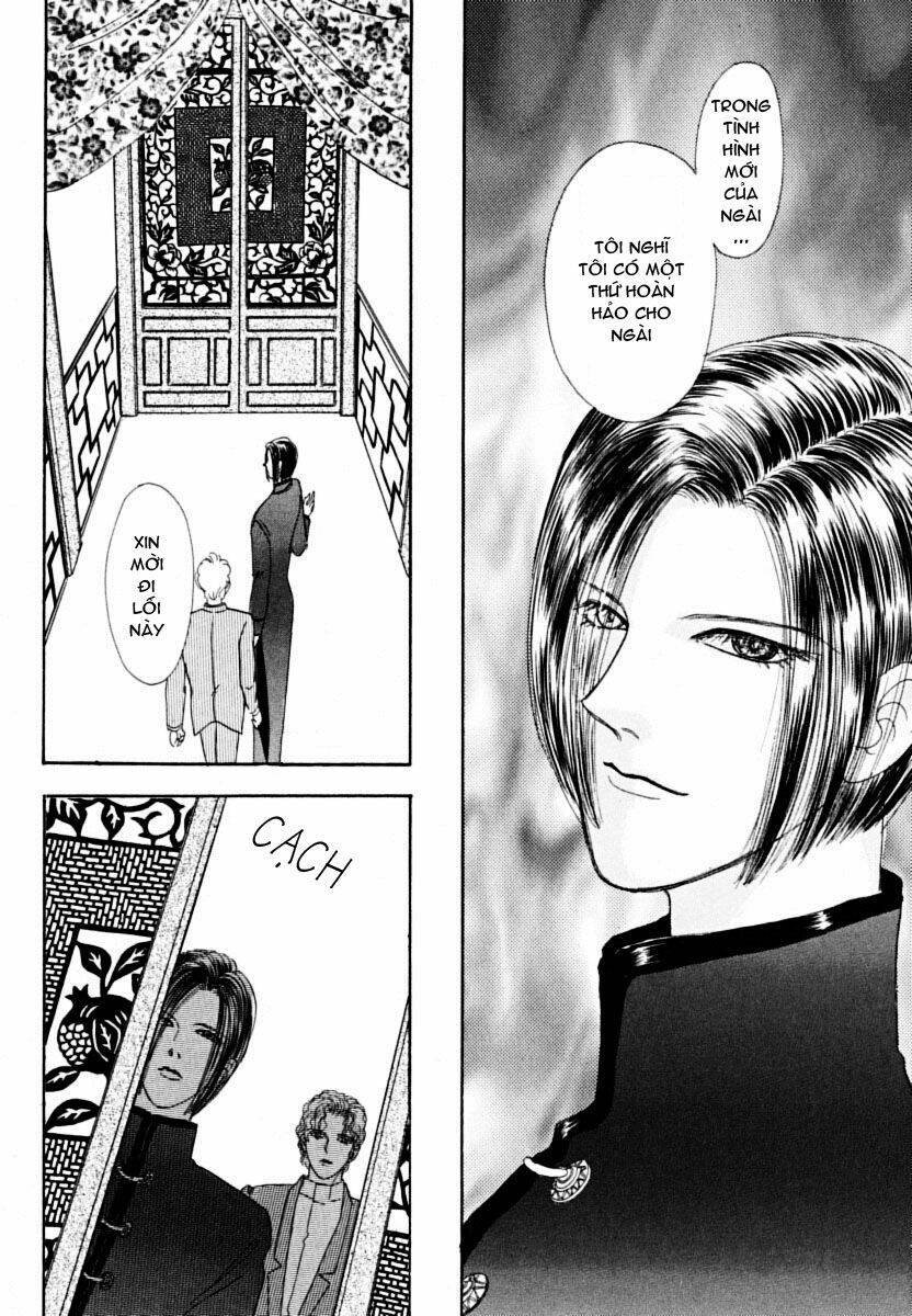 petshop of horrors chapter 2 17