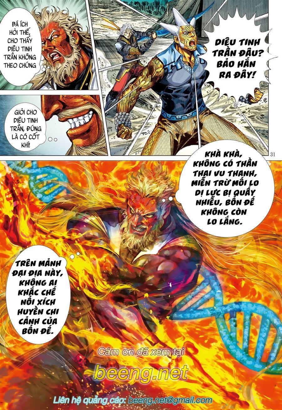 sơn hải kinh truyện chapter 212 26