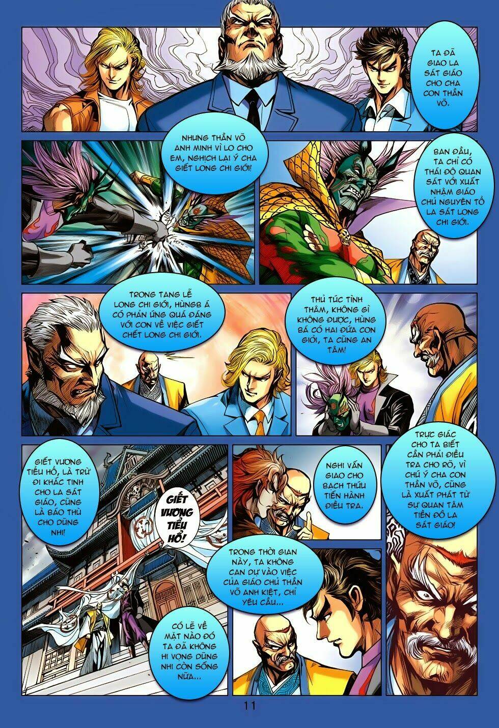 tân tác long hổ môn chapter 706 11