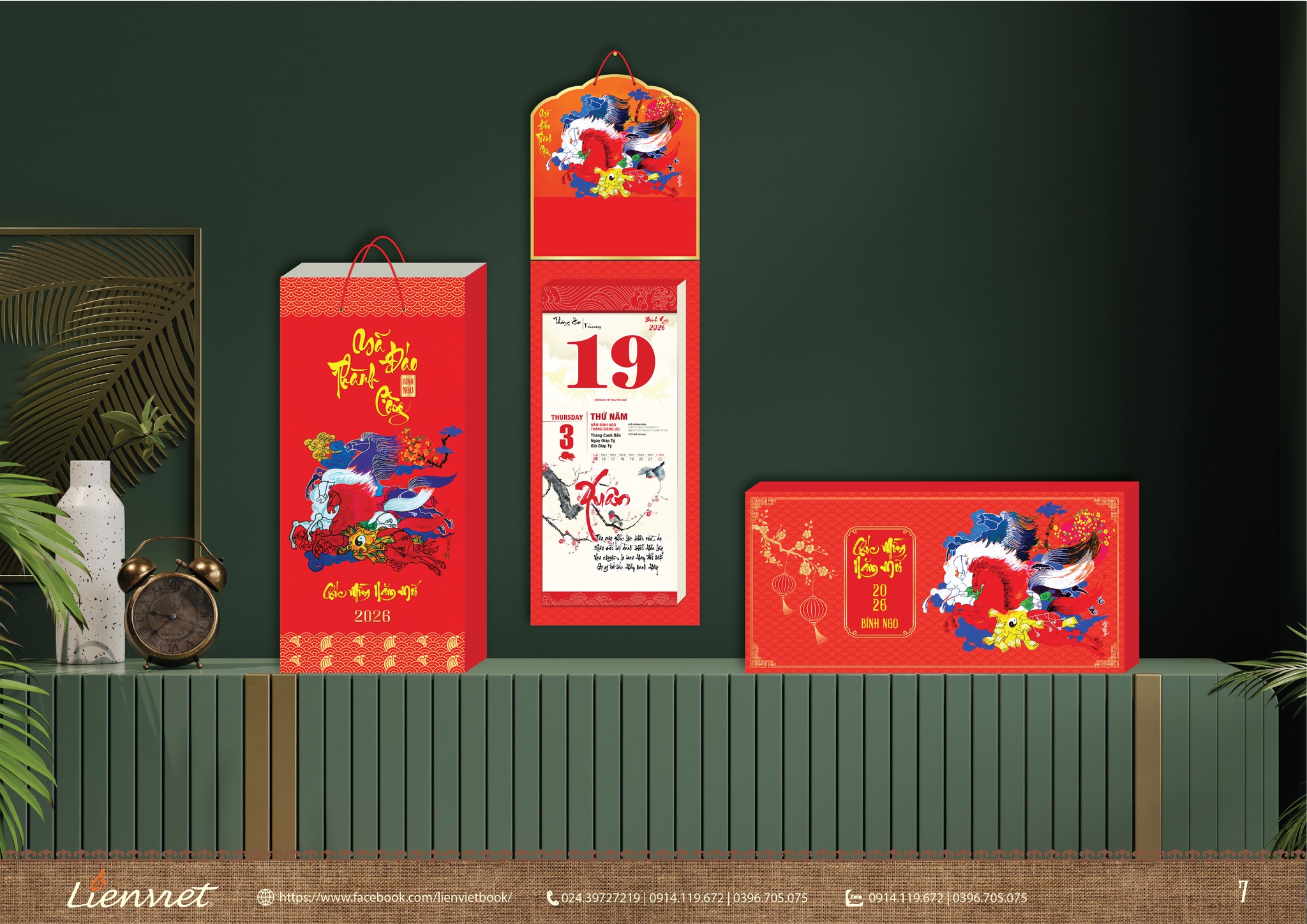 BỘ LỊCH NGHỆ THUẬT THƯ PHÁP LV 2026 – Liên Việt Books