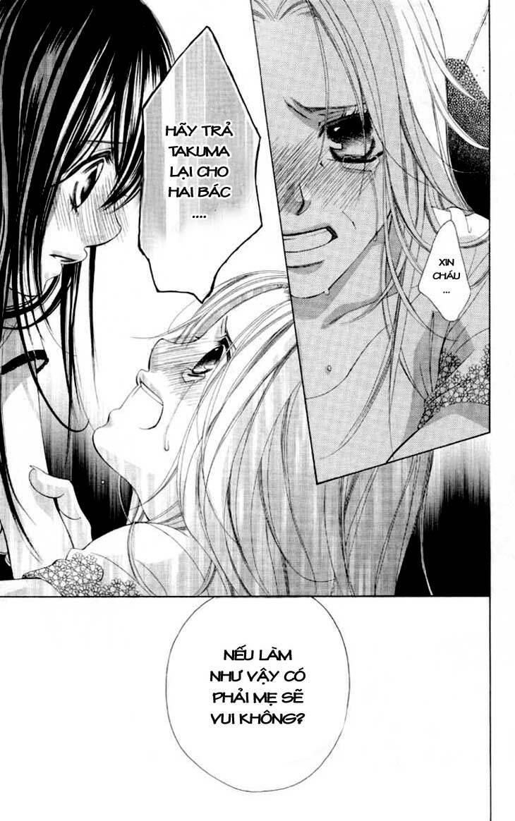 boku no hatsukoi wo kimi ni sasagu chapter 59 25