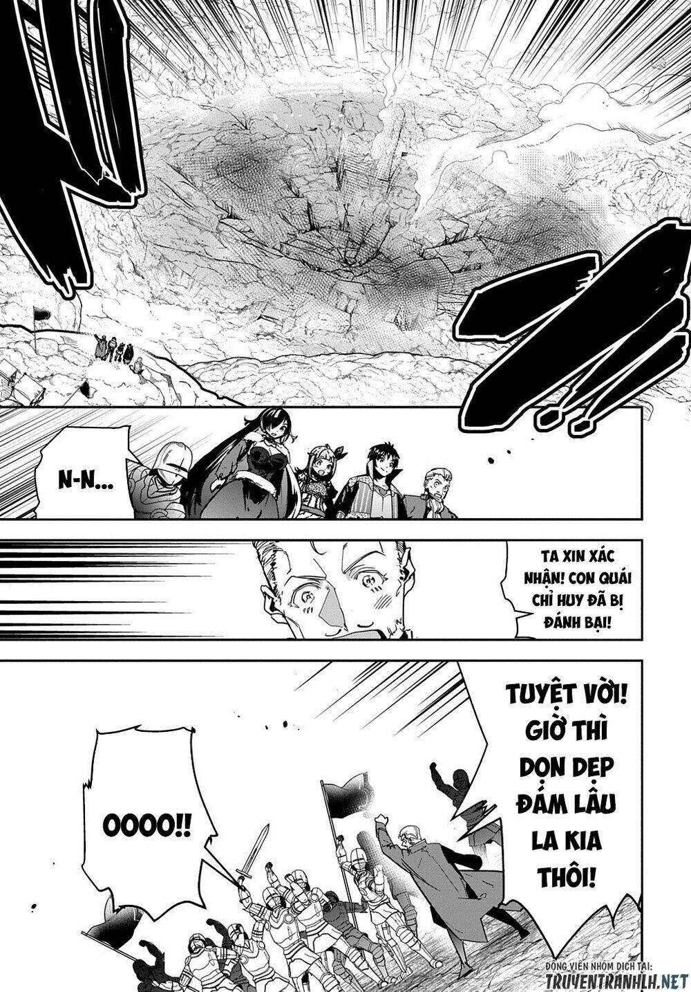 shounin yuusha wa isekai wo gyuujiru! - saibai skill de nandemo fuyashi chaimasu chapter 19 38