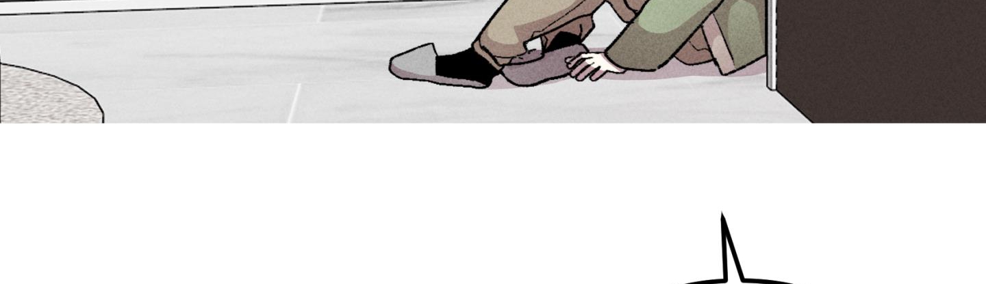 quan hệ chết chóc chapter 24 195