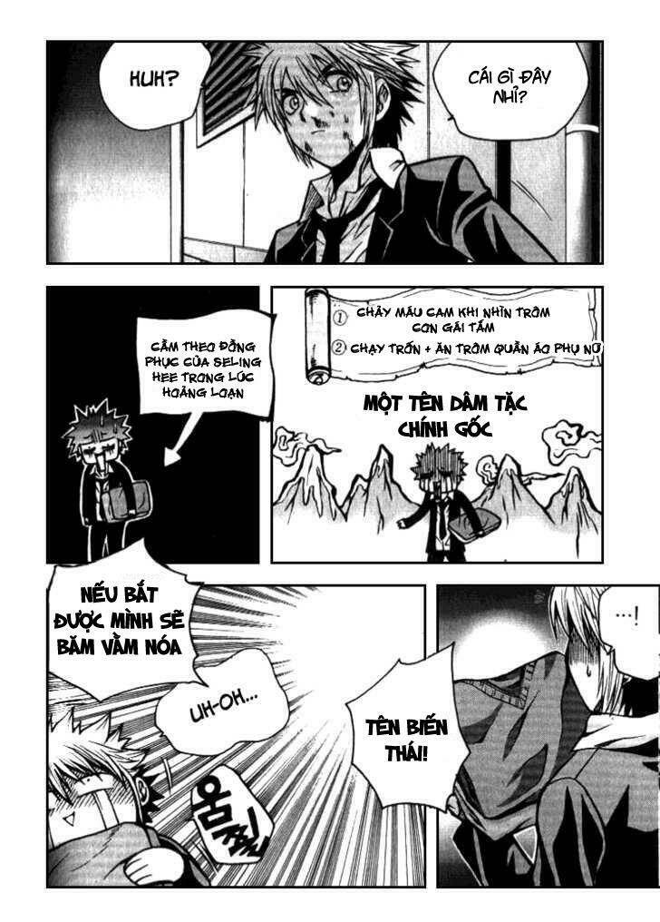 zippy ziggy chapter 6 23