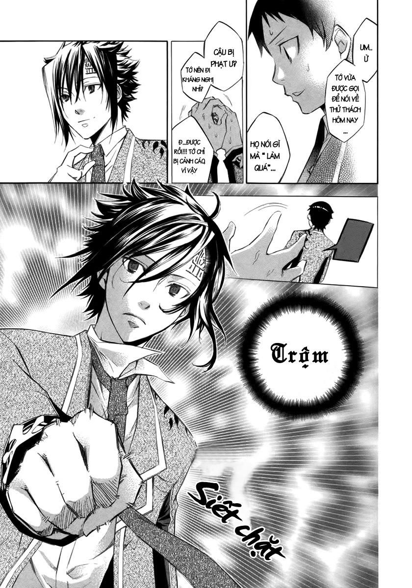 aphorism chapter 8 24