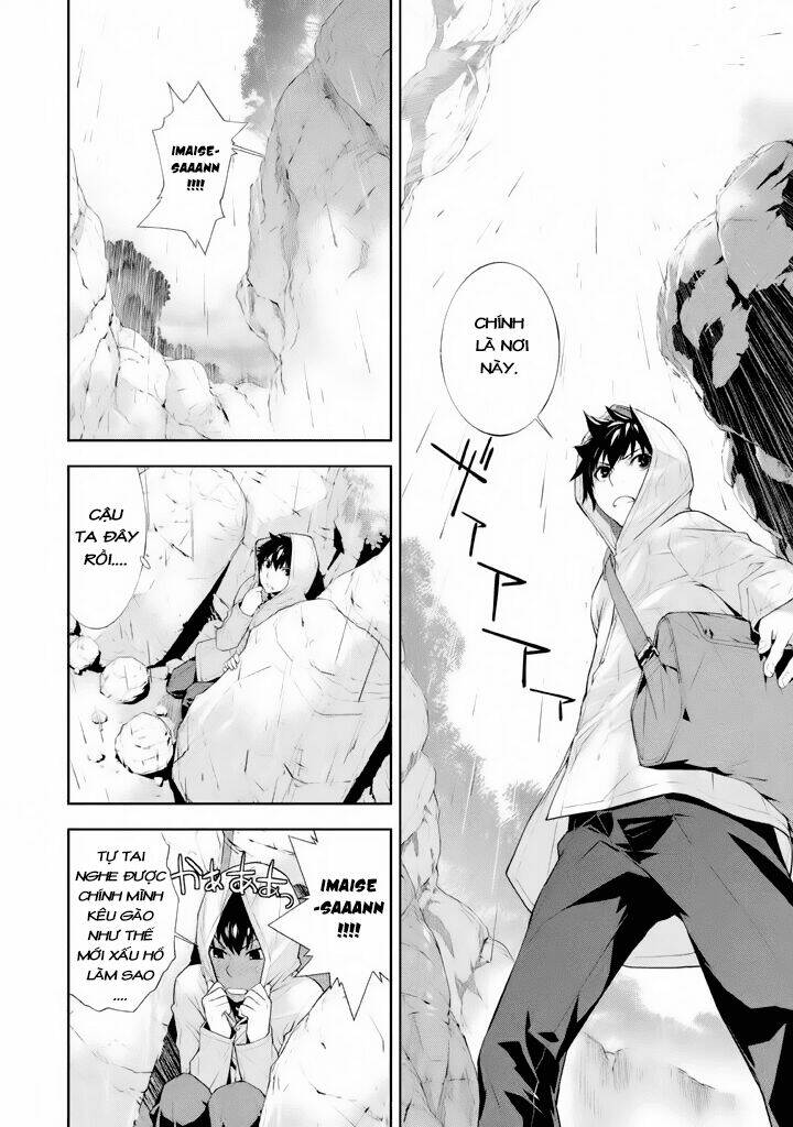 lets lagoon chapter 21 12