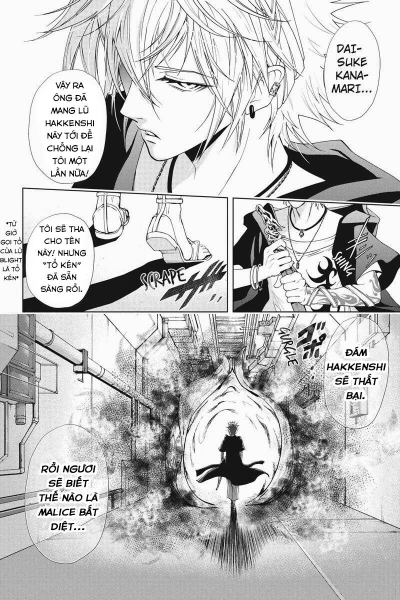 tokku hakkenshi chapter 22 9