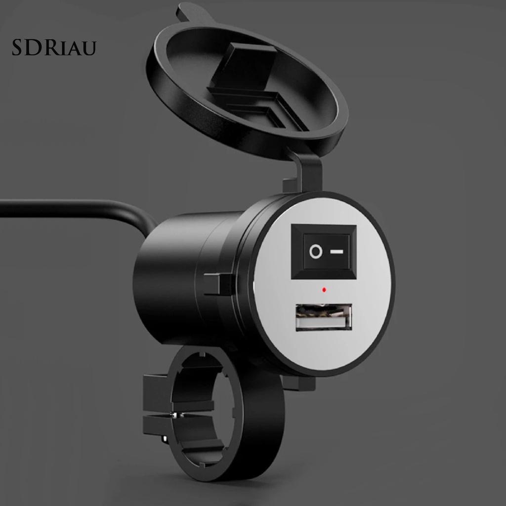 Bộ sạc điện thoại chống nước dễ lắp đặt cho xe máy