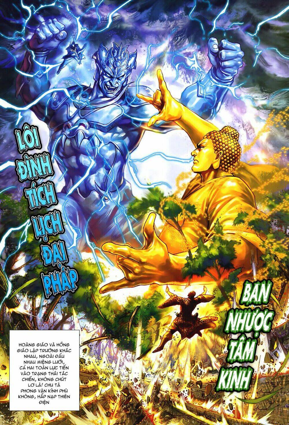 tuý quyền - hoàng ngọc lang chapter 11 26