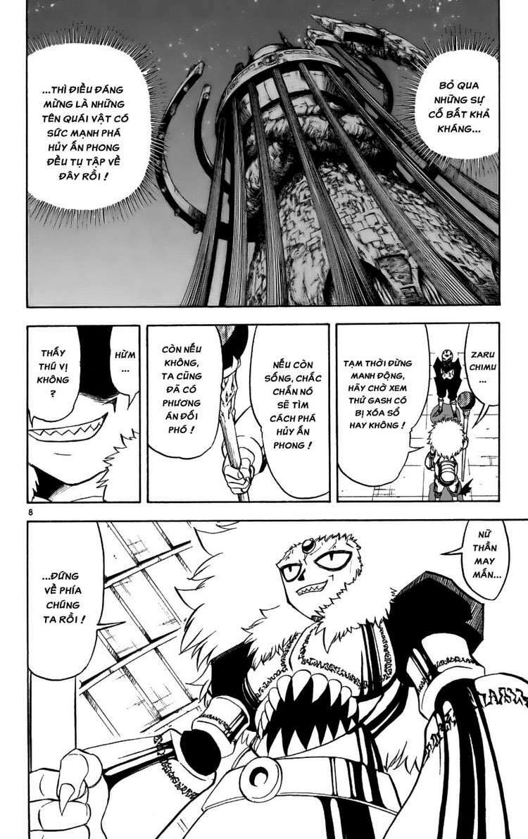 konjiki no gash!! chapter 206 8