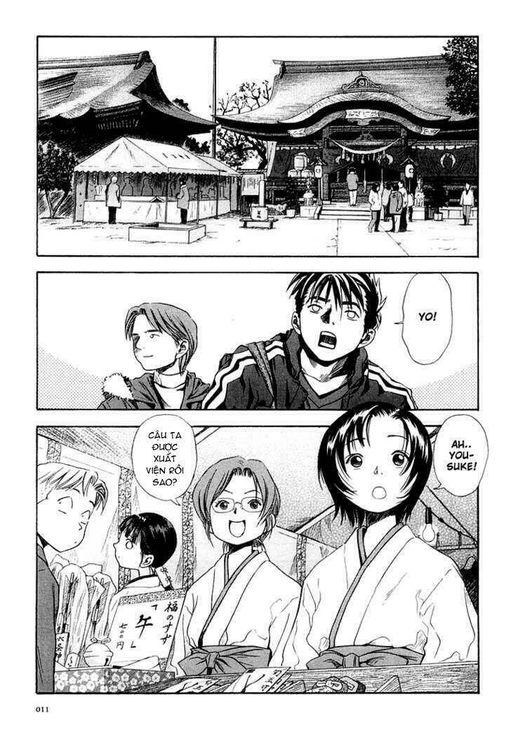 otogi matsuri chapter 26 12