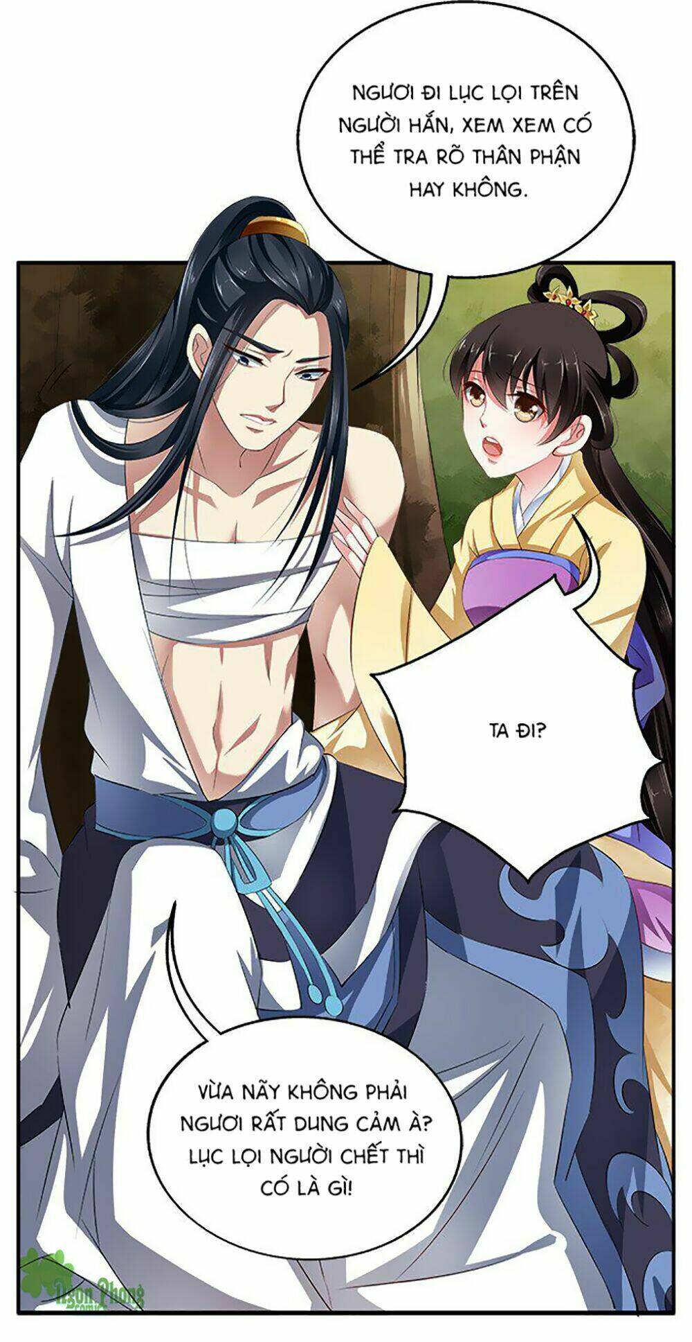 thịnh thế an nhiên chapter 2 17