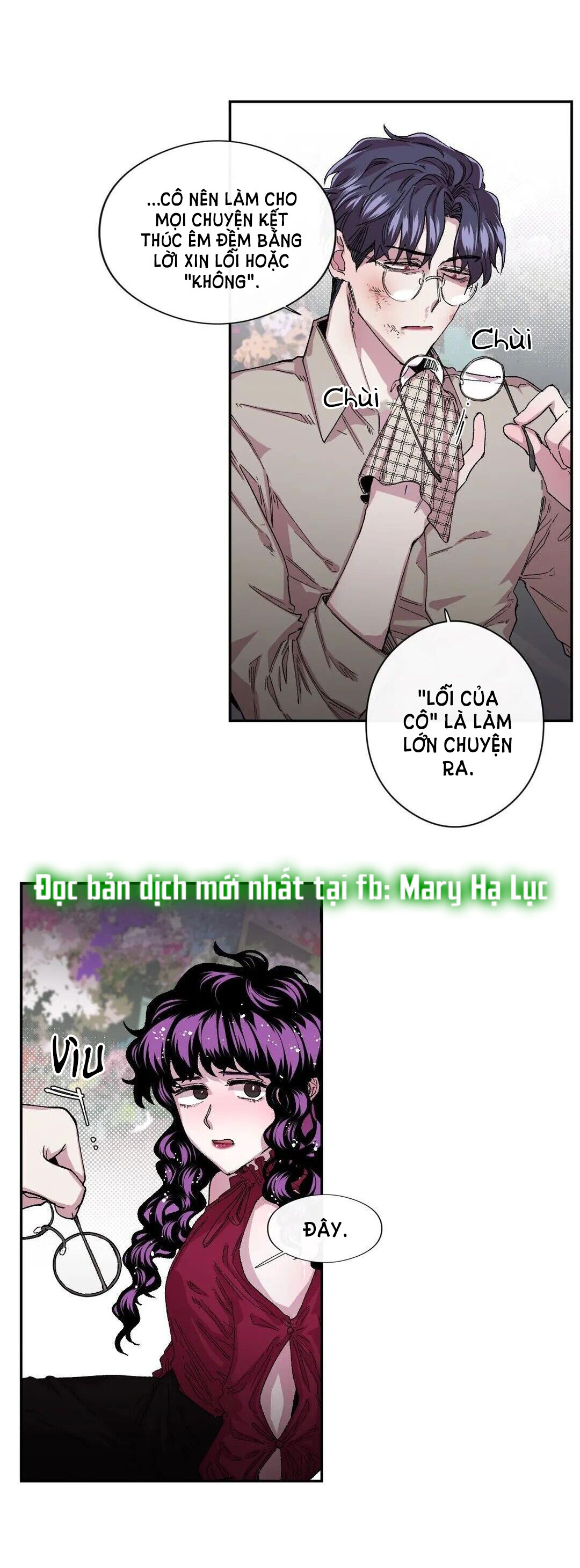 s flower chapter 33.2 15