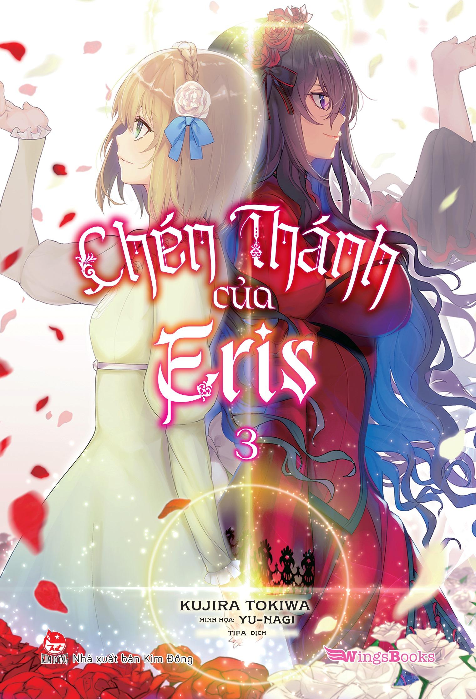 Chén Thánh Của Eris - Tập 3 - Tặng Kèm Bookmark + Postcard 2 Mặt Có Chân Đế