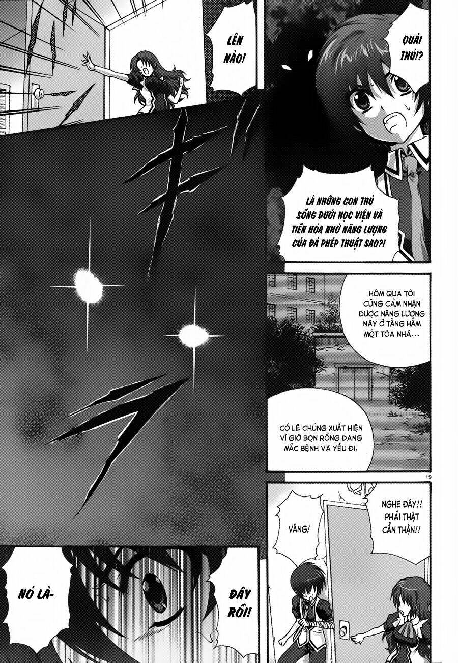 seikoku no dragonar chapter 15 18